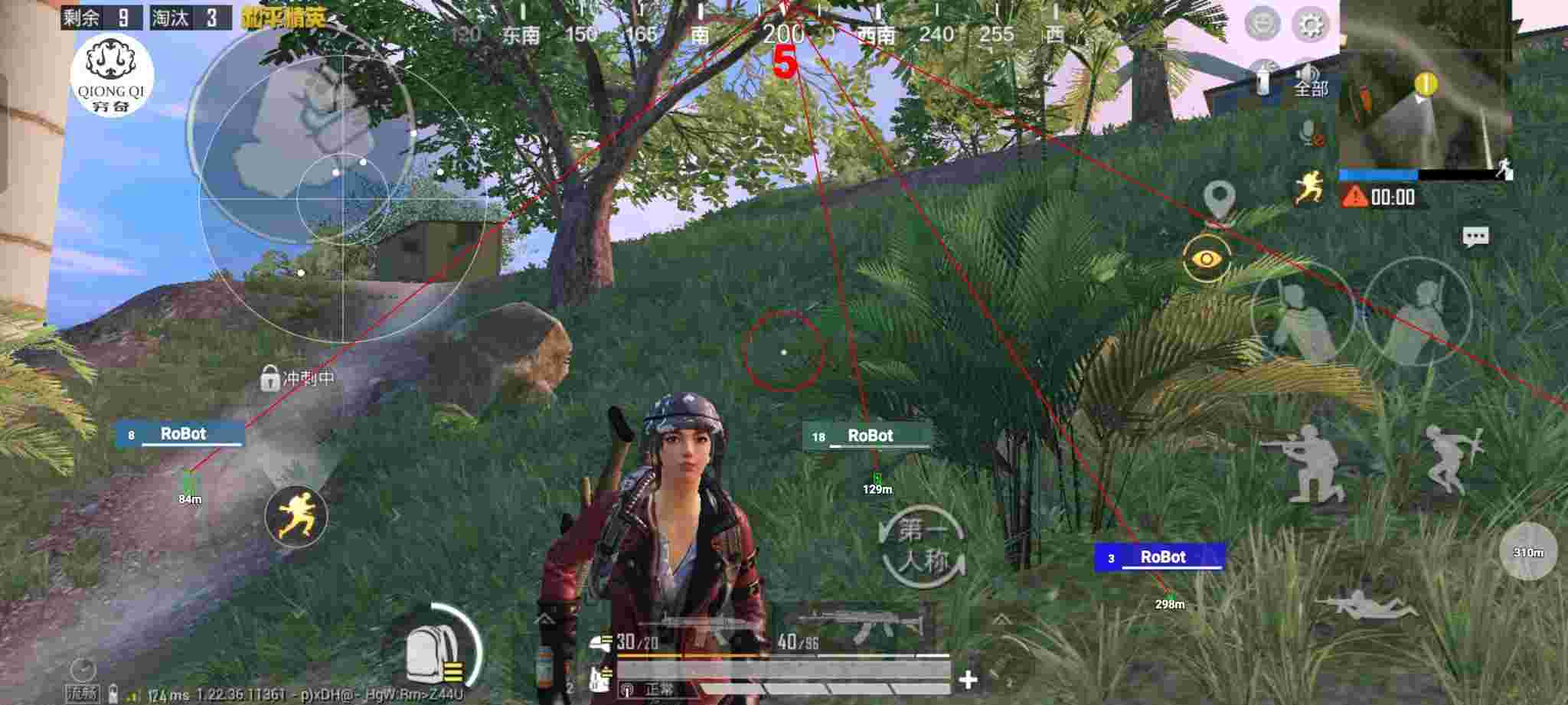 和平精英穷奇直装 - 和平精英如何开启开镜自动瞄准模式辅助预览图
